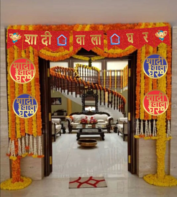 Wedding Decorative Hangings Set Of Shadi Wala Ghar. Haldi / Mehndi Decoration Board Banner for for Marriage/Wedding/Shaadi Home Stage Decoration. This board is suitable for all types of occasions, such as weddings The lightweight and compact design make it easy to take with you wherever you go. Features intricate designs and artworks to give it a unique and elegant look. You Can use this colorful wedding board for wall, door, balcony and decorations outdoor & indoor in your home. Create the best wedding ever with these fun Wedding Door Board signs, Your guests will be blown away by how you thought of every little detail that will create a memorable wedding for everyone. Door Board make great decorations for your home. Fashionable Haldi/Mehandi, Shadi Wala Ghar, Dulhaniya door board are great suitable for Wedding Favor.